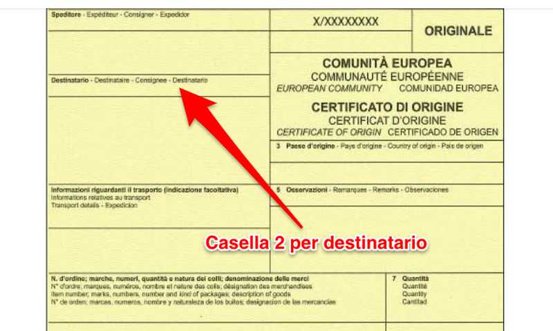 Certificato di origine senza destinatario: casella 2